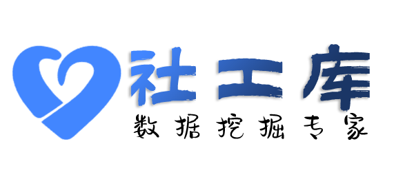 摩乐乐社工库查老公探探号
